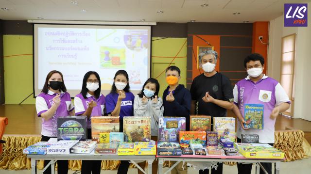 4. โครงการอบรมเชิงปฏิบัติการ เรื่อง การใช้และสร้างนวัตกรรมบอร์ดเกมเพื่อการเรียนรู้ วันที่ 11 พฤษภาคม 2565  ณ ห้องประชุมพิกุล คณะมนุษยศาสตร์และสังคมศาสตร์